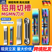 羳Д൶ƬMGMN300߹۵200в۵۵Xеl