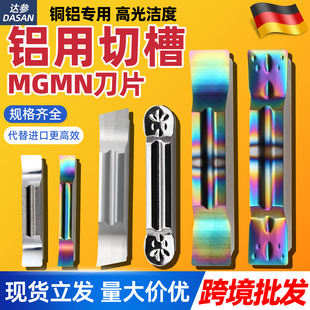 �羳�Д൶ƬMGMN300�߹��۵�200�����в۵���۵��X���е����l