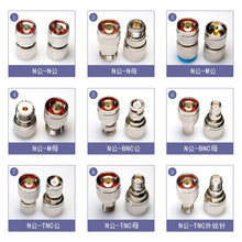 NNĸD^MMĸ쾀^SMAOB^BNCDQ^TNC^