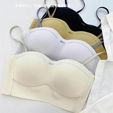 6074春夏手掌杯抹胸蜜桃内衣无痕无钢圈小胸聚拢防下垂收副乳文胸