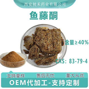 �~��ͪ40% �~�ٸ���ȡ���r�I��ֲ��ԭ�����������~��ͪ����