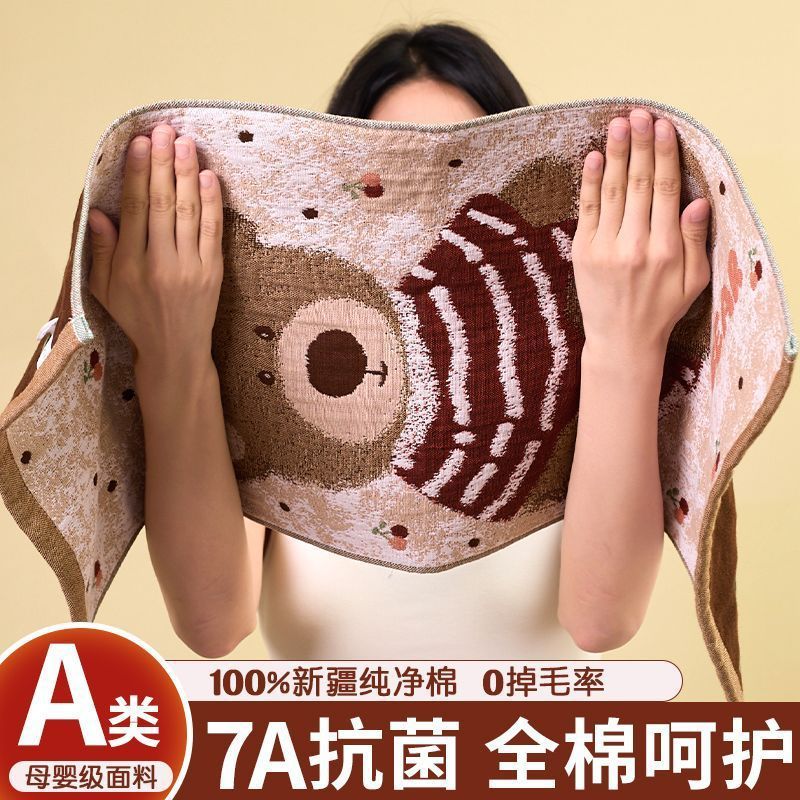 a类纯棉纱布毛巾抑菌家用吸水面巾不掉毛大人儿童洗澡全棉洗脸巾|undefined