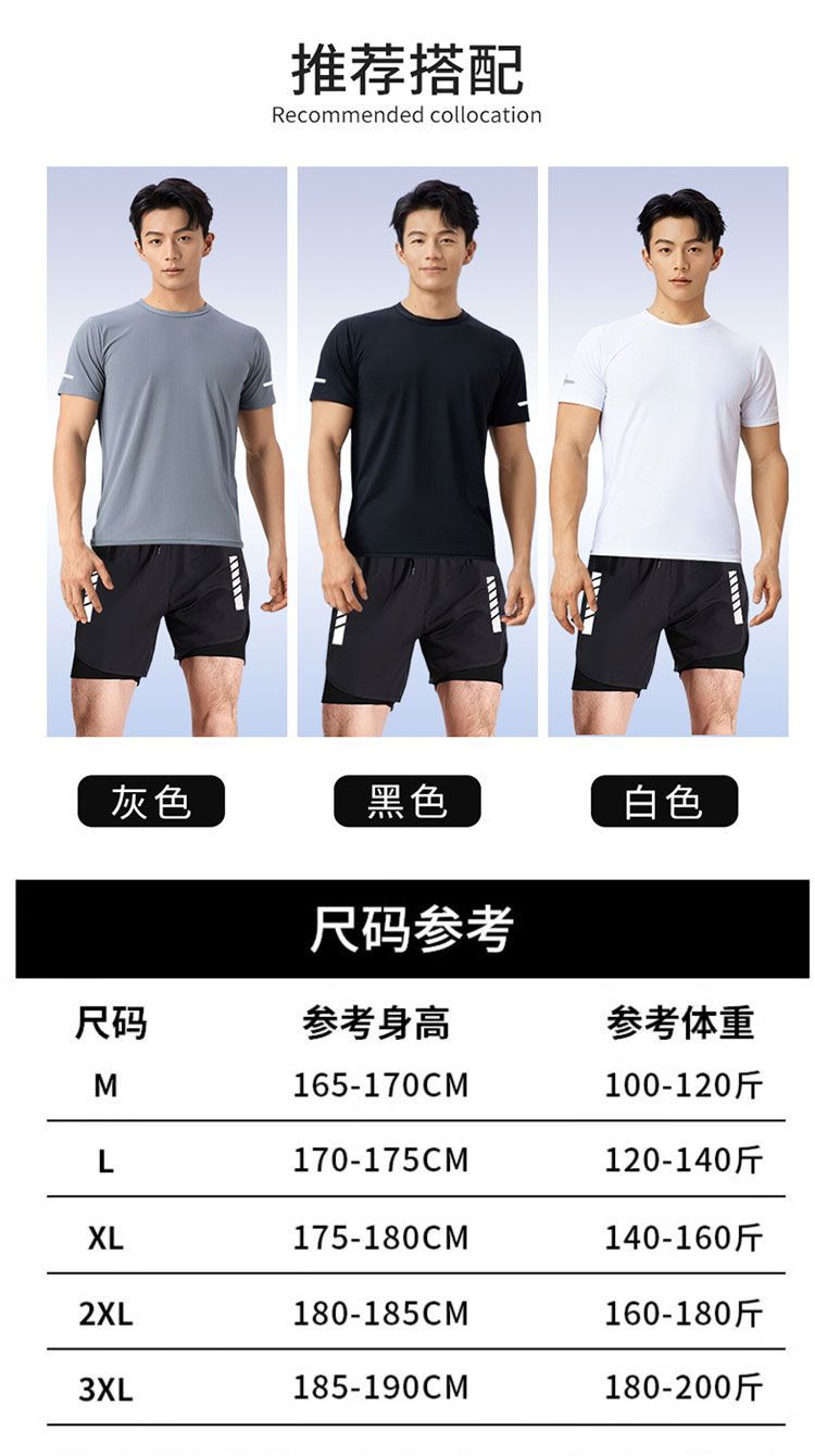 详情图06.jpg