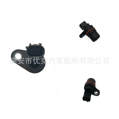 Toyota Lexus üçün ABS sensoru 89546-0K040, 895460K040