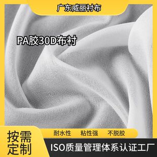 �S�����lֱ�N30D�м��r�������r����zѩ���r���I���bᘿ�ճ���r