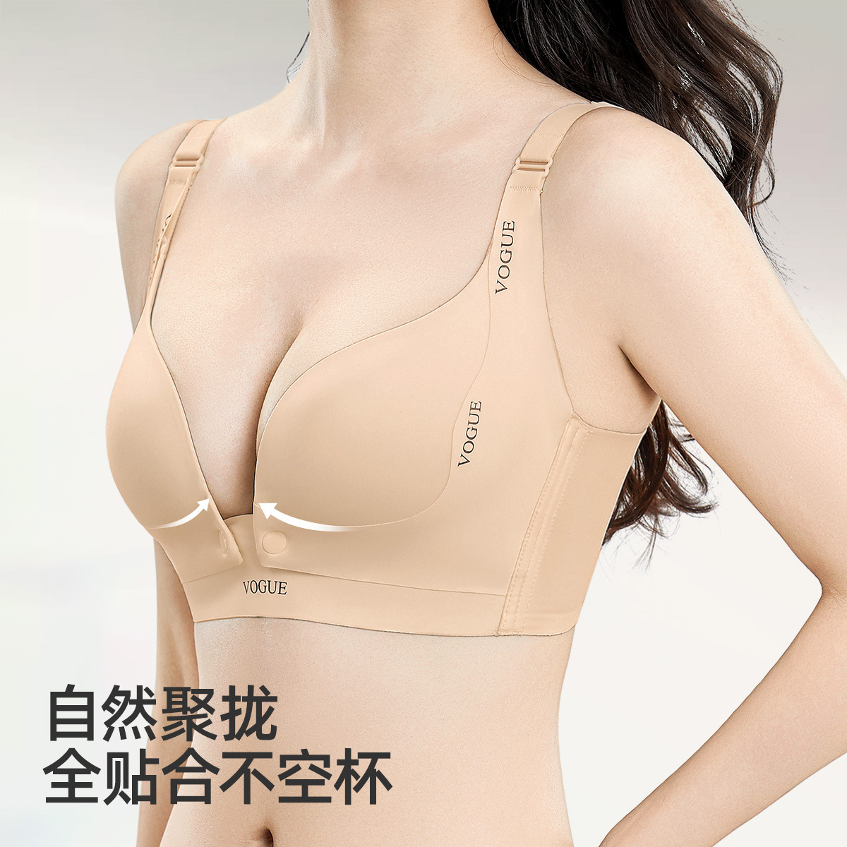 Full-Stage Front-Button Nursing Bra for Women, Thin Push-Up, Postpartum Breastfeeding, Special Maternity Bra for Pregnant Women, Large Size Bra