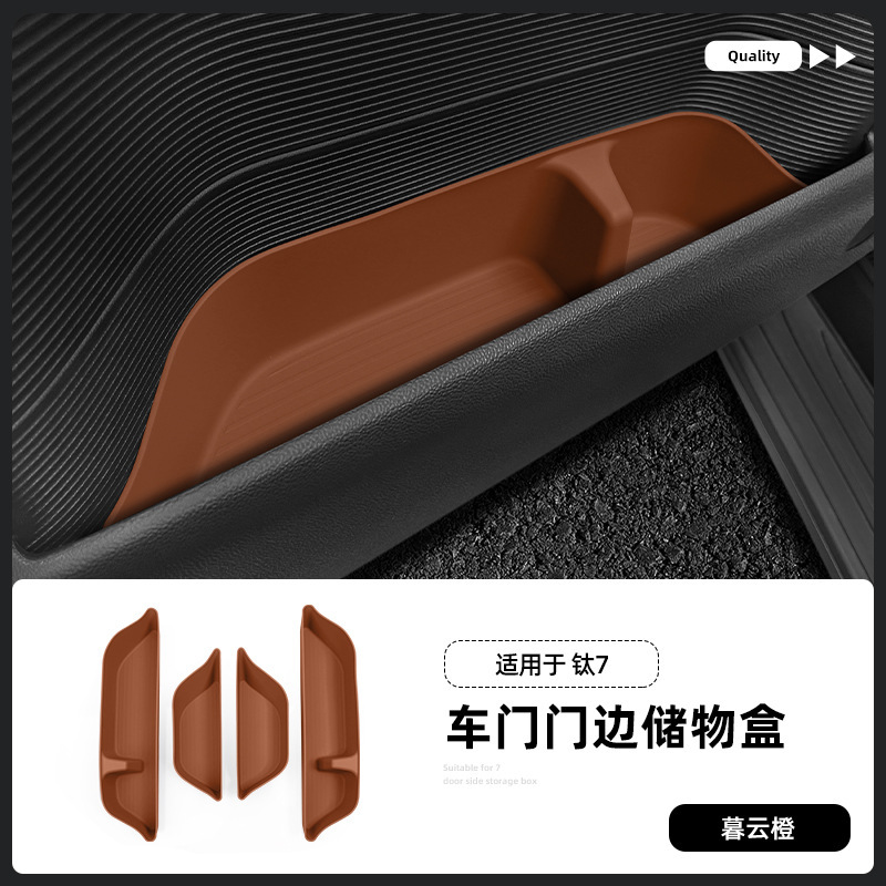 Fangchengbao Titanium 7 üçün qapı cib və saxlama qutusu