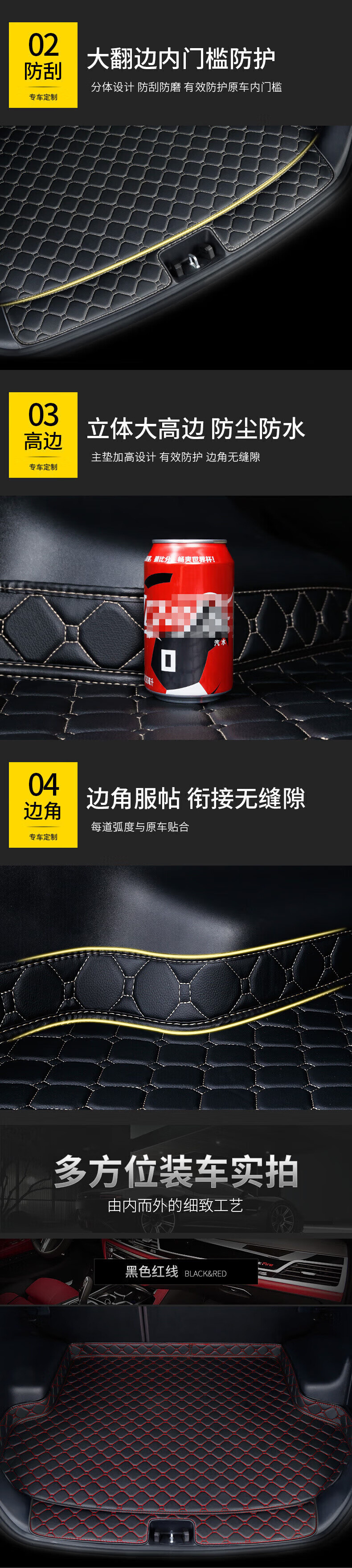 Car Trunk Mat 2018 Model 2020 Model Mitsubishi Asx Special Decorative Rear Trunk Mat