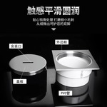 304不锈钢清扫口DN50地漏检修口PVC管扫除口DN100清道口检查口