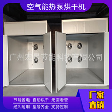 玫瑰花茶烘干机 玫瑰花茶烘干机品牌 图片 价格 玫瑰花茶烘干机批发 阿里巴巴