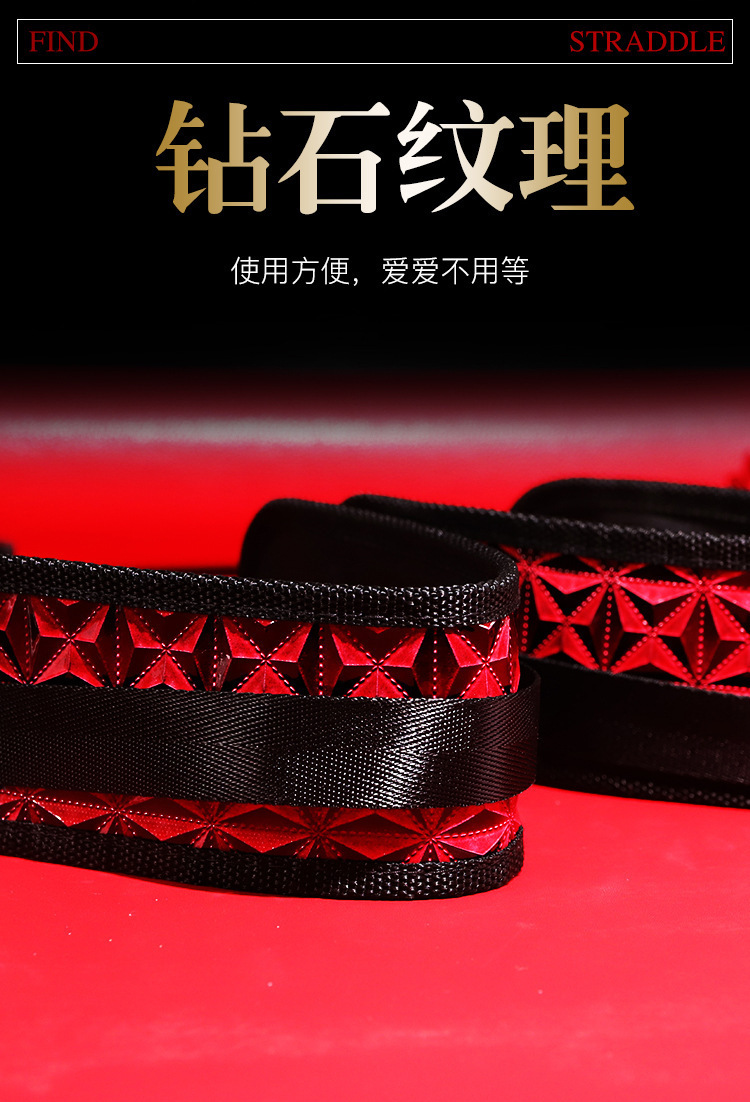 Diamond-Pattern Eye Mask with Leg Restraints and Handcuffs, Black Alloy and Leather Bondage Set — detail image 23