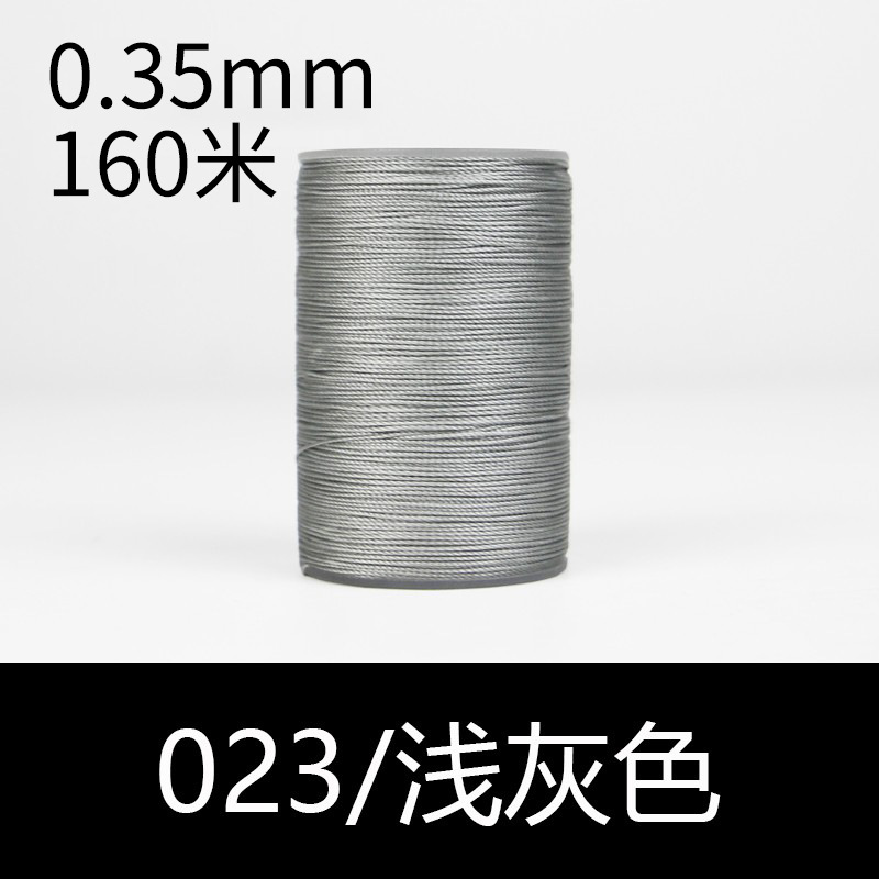 023 라이트 그레이-0.35mm