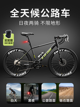 �[ʯ��·܇����܇���������T��܇������׃�ُ���ƽ��ِ܇Ů���܇