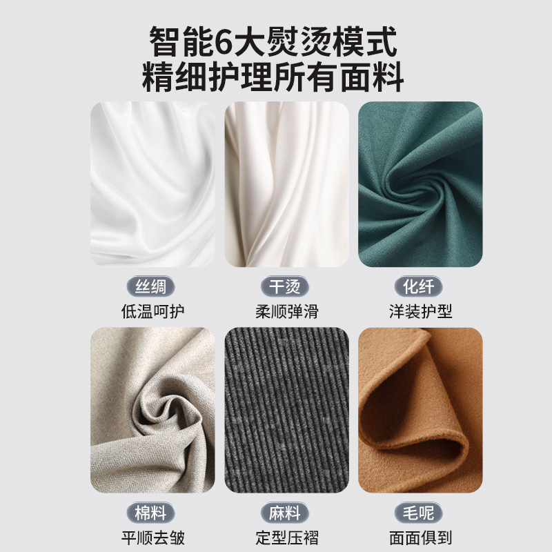 跨境手持挂烫机折叠蒸汽熨斗家用小型宿舍学生便携式熨衣服熨烫机|undefined