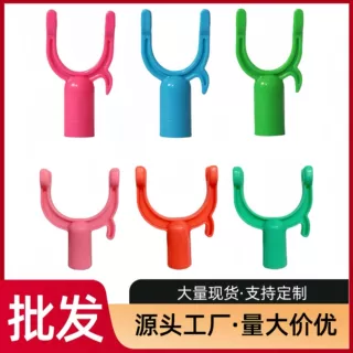 跨境亚马逊速卖通塑料可更换衣叉配件晾衣叉撑衣叉加厚商超批发
