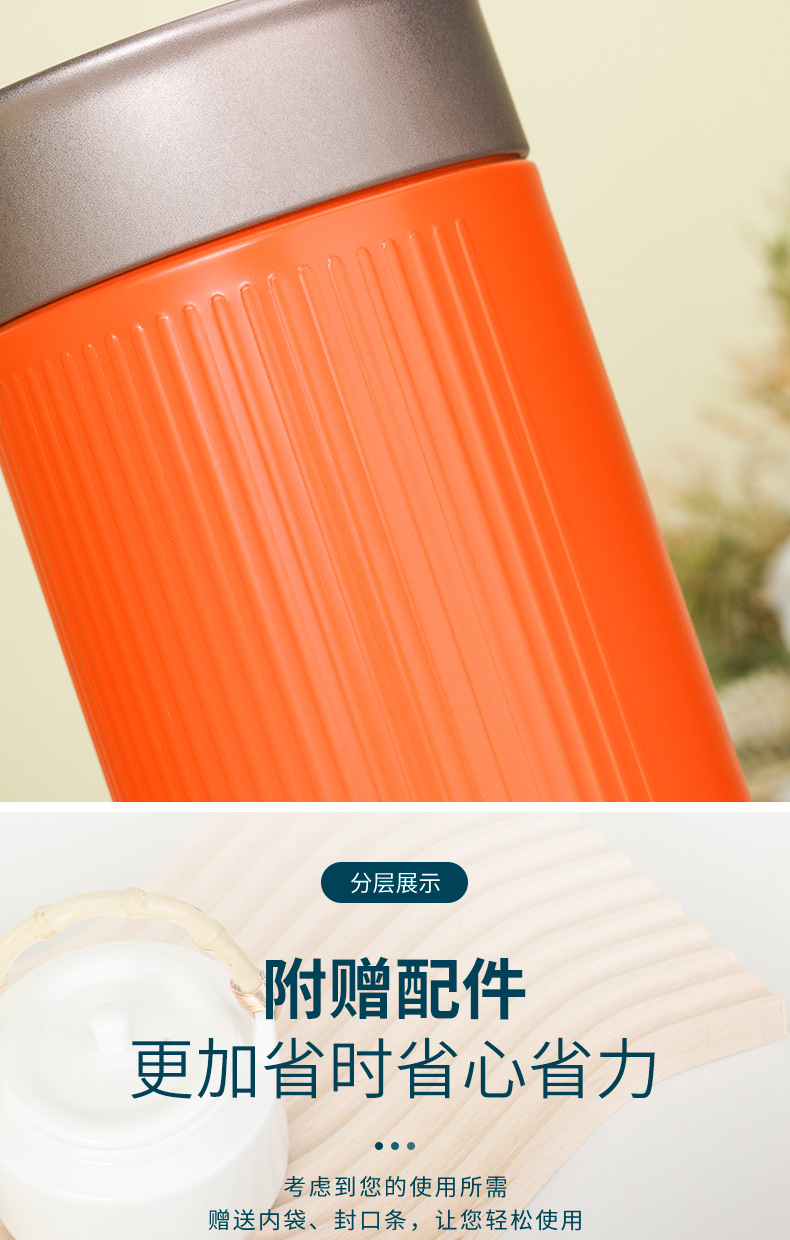 详情_12.jpg