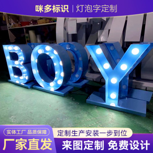 Led Bulb Luminous Characters Iron Painted Light Bulb Characters Large Numbers and Letters Floor-Standing Retro Light Bulb Luminous Characters