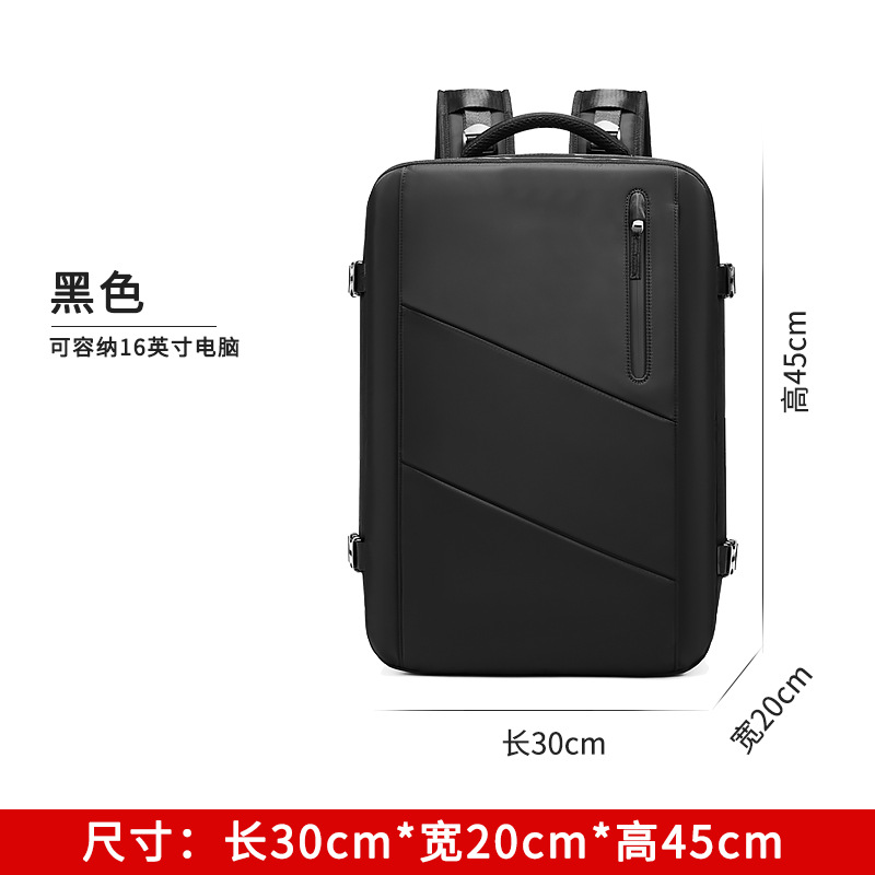 Cross-Border Hombres mochila de moda de estilo Coreano bolsa de ordenador ligero de gran capacidad mochila multifuncional para los hombres