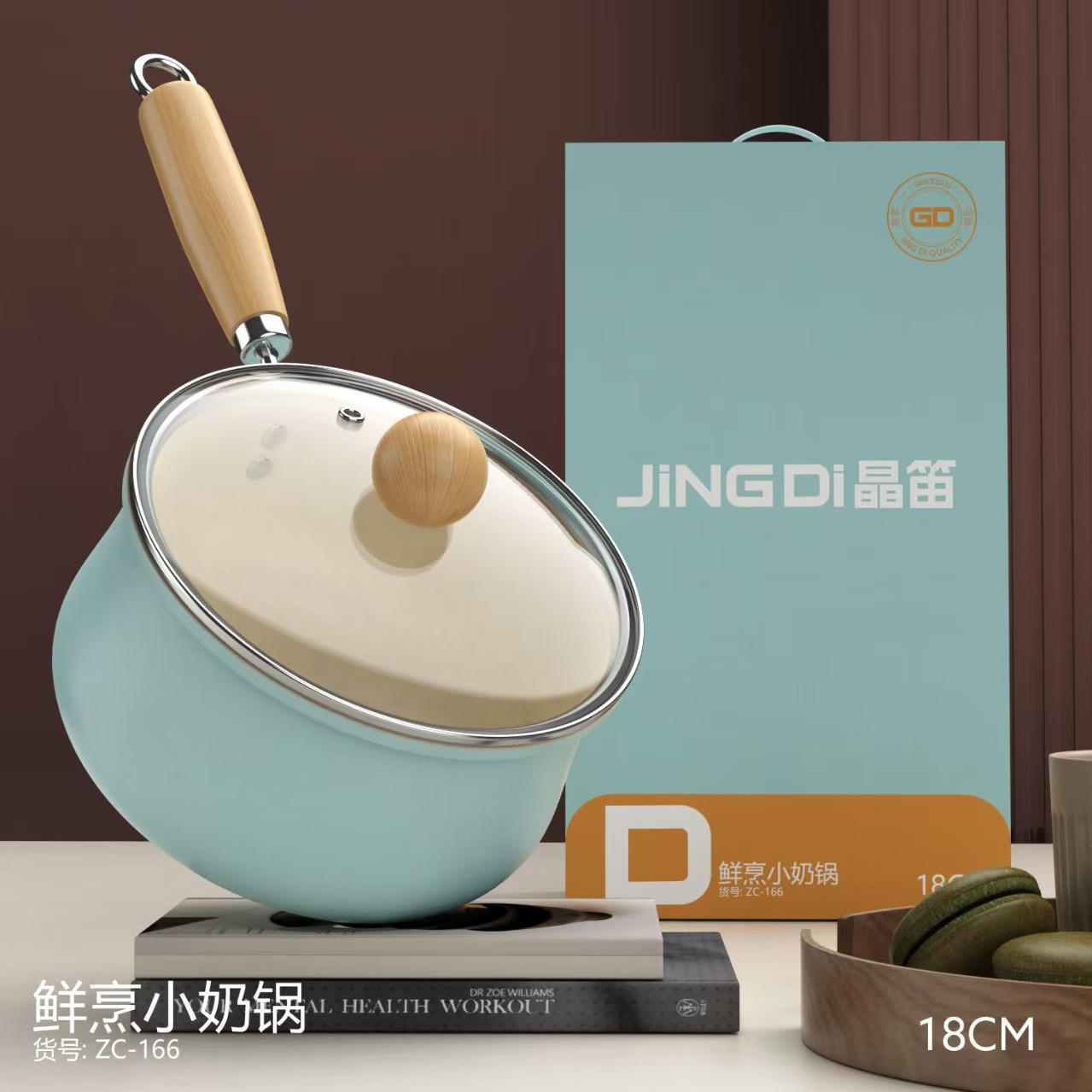 Ceramic Non-Stick Small Milk Pot for Baby Food, Household Use for Cooking Instant Noodles, Porridge, Milk, Compatible with Induction Cooker, with Lid