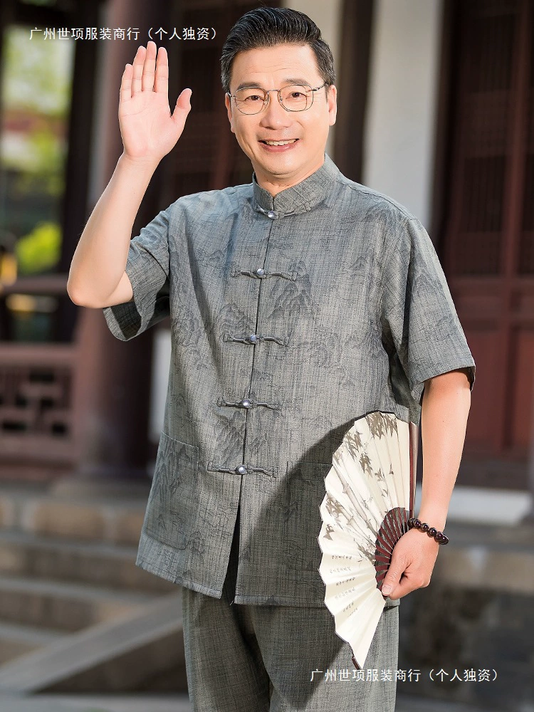 Костюм Тан, мужской летний костюм для папы среднего и пожилого возраста, мужской летний костюм для пожилых людей, бабушки, летняя одежда с короткими рукавами в китайском стиле, 70 лет