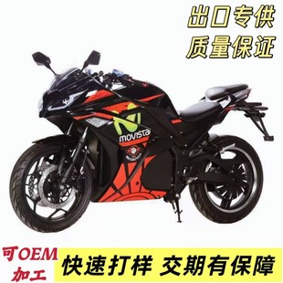 �������QС����늄�Ħ��܇���˃�݆��܇��݆�����L�m���Ͻ�