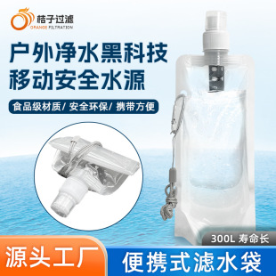 �羳�����ˮ��Ұ�I�Vˮ�����VĤ�^�V������ˮ�Ȟđ�����Ԯ������