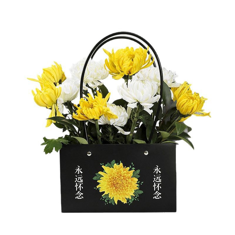 Festival de barrido de tumbas caja de flores portátil rectangular caja de papel kraft bolso de mano sacrificio crisantemo arreglo floral bolsa Qingming suministros de barrido de tumbas
