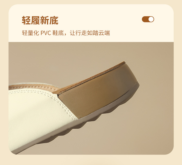Dép sandal nữ quai chữ V đế dày phong cách cổ điển — AB198 Hạnh chi tiết 8