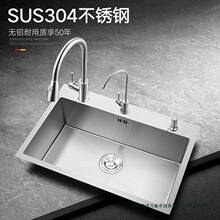 �� �Ʋ��P�ˮ�۶� ���ߴ�ӆ ���ֹ�ϴ����N����β��̨�p��ϴ