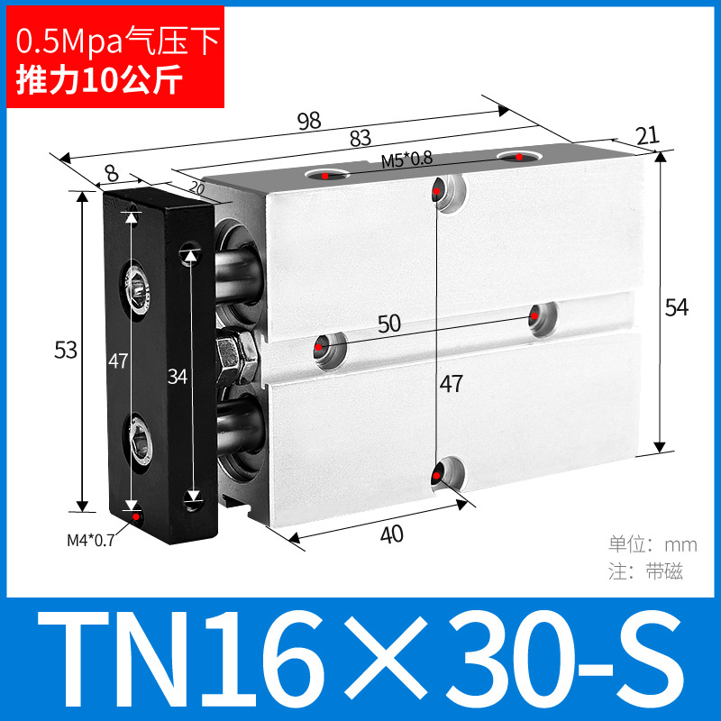 ֱ˫ TN10/16/20/25/32/40 TDA˫С