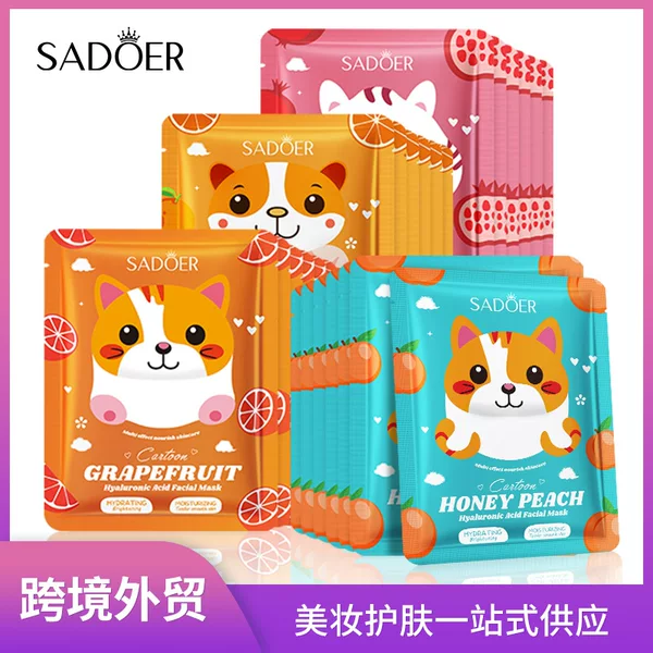 Cross-Border Ready-Made Cartoon Series Facial Mask Sadoer Peach Hyaluronic Acid Hydrating Mask for Women, Direct Sales from Foreign Trade Factories