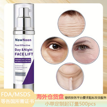 ��NDC��NOWNOON Face Lift Cream�o�wƷ�̝�������˪50g
