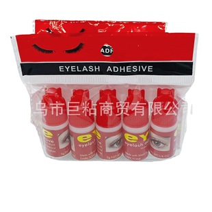 EYE NAIL GLUE OMOBOND �S�����l�����zˮ10���Ʒ�����z