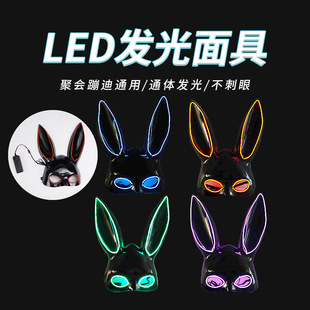 ��Ů��led�l������}�Q�������usb�f�}���ֲ����el��⾀���暤