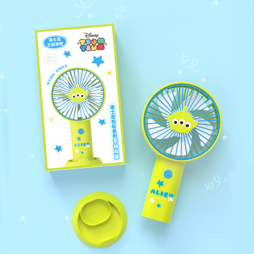 Strawberry Bear Mini Handheld Stand Fan Wind Speed ​​Student Portable USB Small Fan Silent High Wind