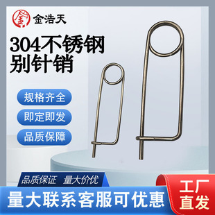 304���P䓄eᘿ����N�����N�e��N���N��ȫ�N���U�N�L�����N1.5-8