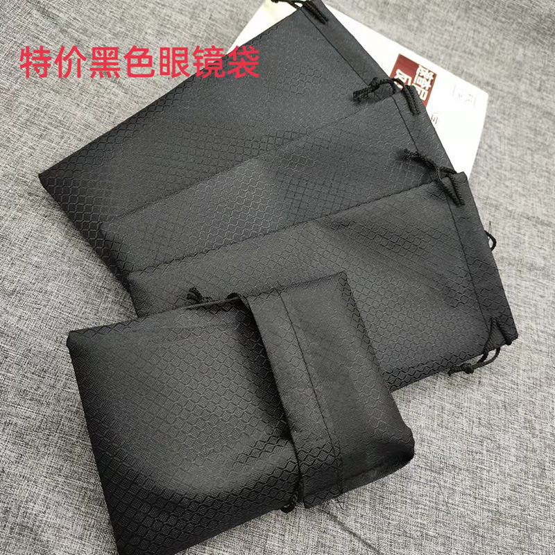 微信图片_20211224105752