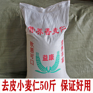 С����50�� ȥƤÓƤС���� С���׬F؛������������~��C������