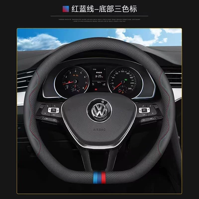 New Nappa Leather Car Steering Wheel Cover, Universal 15-Inch 37- 38cm Black Non-Slip Breathable Handle Cover (Steering wheel cover) - d-shaped-red-and-blue-line-three-color-mark-on-the-bottom-38cm