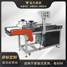 �Ԅӻ���ˮ���b��ϵ�y ������ϴƤ��ݔ�͙C ��������܇�g