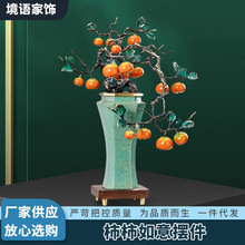 �����������Ӱ˷���ؔȫ�~�[����ˇƷ����ʽ�͏d�k�������P�b�Ʒ