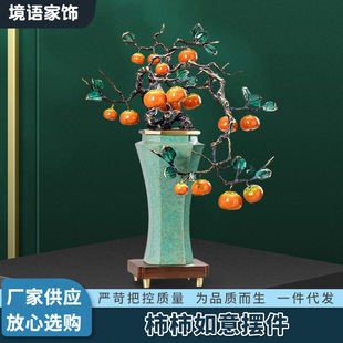 �����������Ӱ˷���ؔȫ�~�[����ˇƷ����ʽ�͏d�k�������P�b�Ʒ