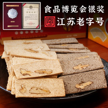 ���K̩���خaǶ�������ʽ֥����ұ���֥��Ƭ60708090���ֽ��}ζ