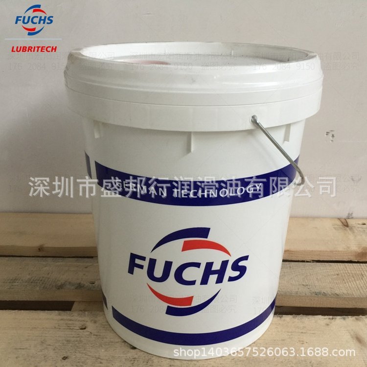 福-斯抗磨液压油RENOLIN B5 B10  B15 B20 B30 VG46# HM68润滑油