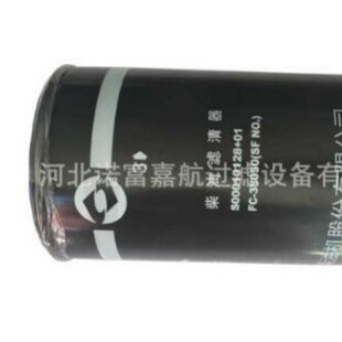 ���S���� S00010128+01���͞Vо �m���ϲ�����칤