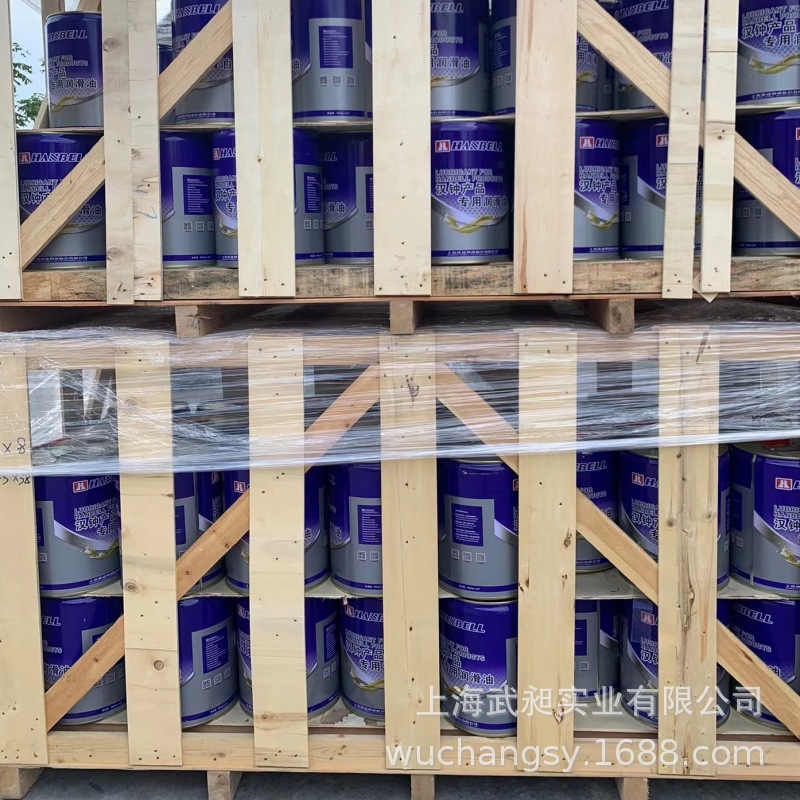 A01冷冻油汉钟压缩机冷冻油HBR-A01汉钟螺杆压缩机冷冻油HBR-A01