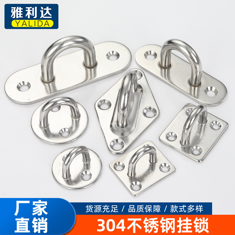 Stainless steel hanging hook hanging fan hook ceiling chandelier hook solid core U-shaped fixed hook yoga hammock sandbag hook