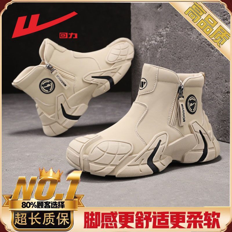 Versatile Men's Trendy 2026 New Dirt-Resistant Work Sports Casual Shoes Non-Slip Work Shoes Men's Safety Shoes