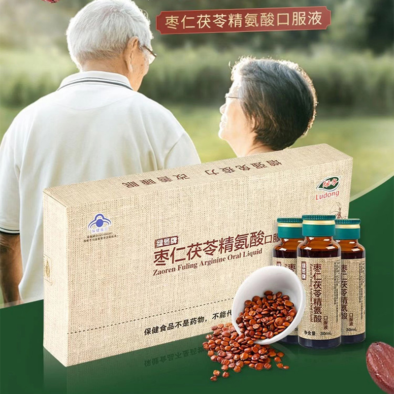Ziziphus Seed Oral Liquid Improves Sleep, Insomnia, and Helps Calm the Mind. Health Products Do Not Contain Melatonin and Are Suitable for Middle-Aged and Elderly People