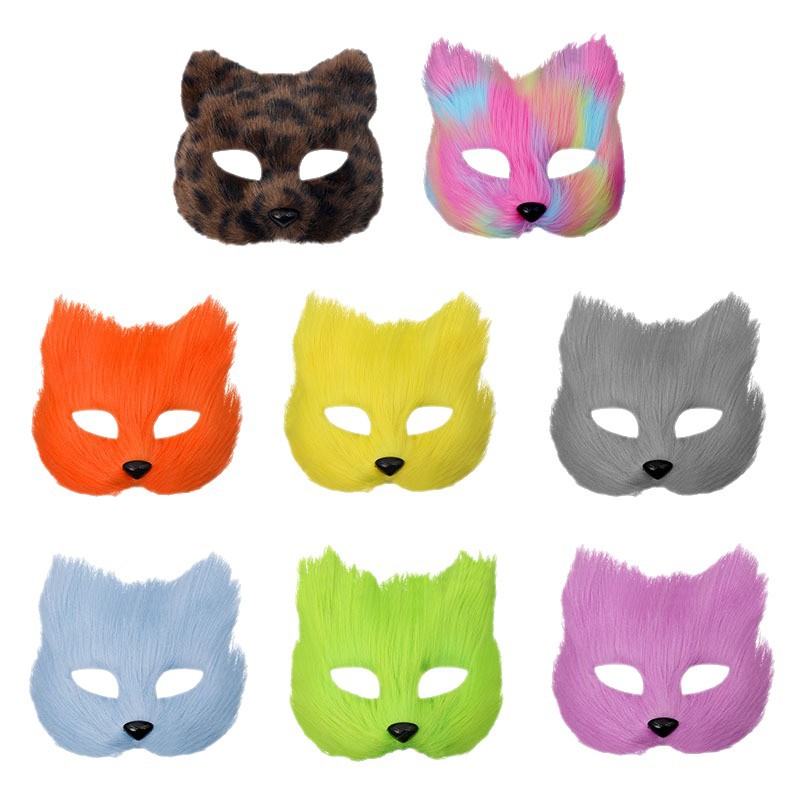Halloween nueva máscara de gato de fuego transfronterizo props de baile de maquillaje cosplay peluche zorro mitad de cara máscara